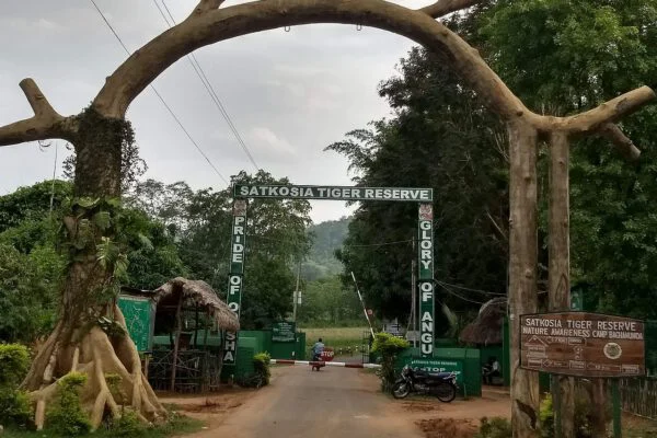 Simlipal Wildlife & Waterfalls Safari