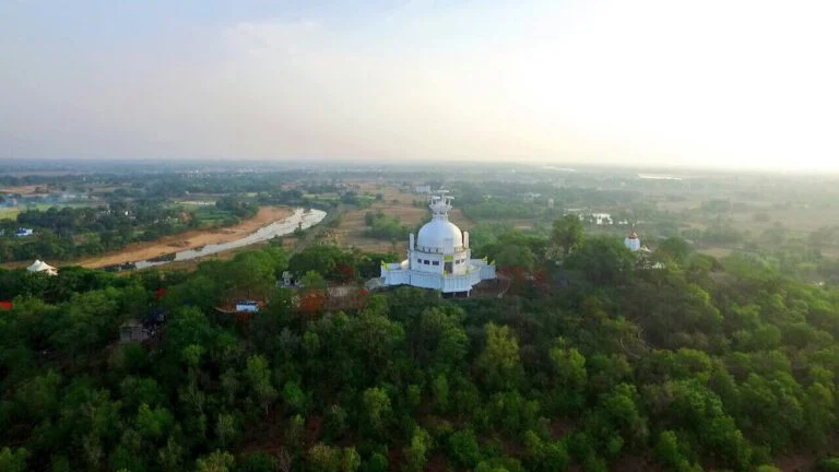 Dhauli Hills
